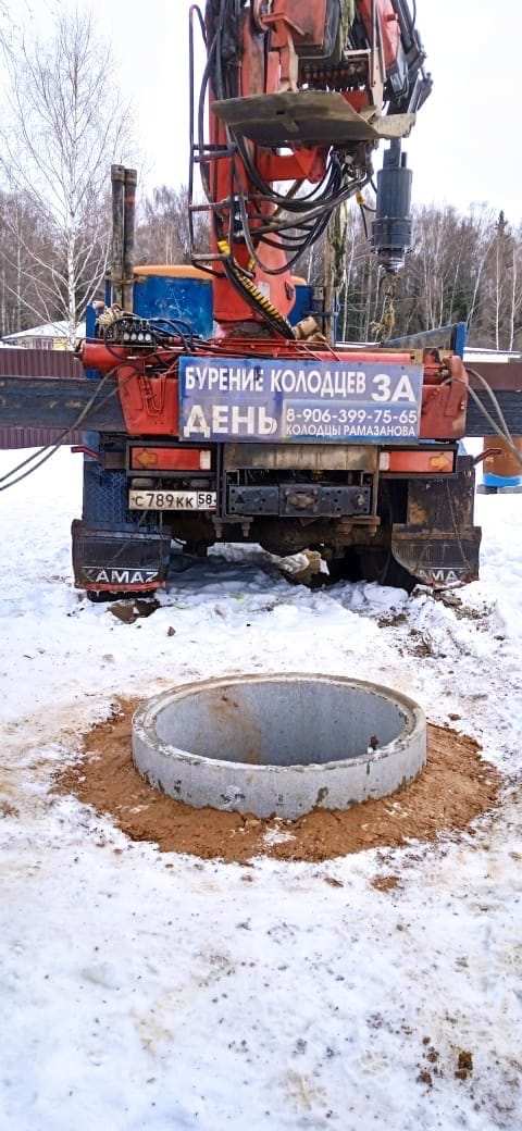 Колодец из 14 колец в СНТ Рузский, СНТ Рузский, Волоколамский